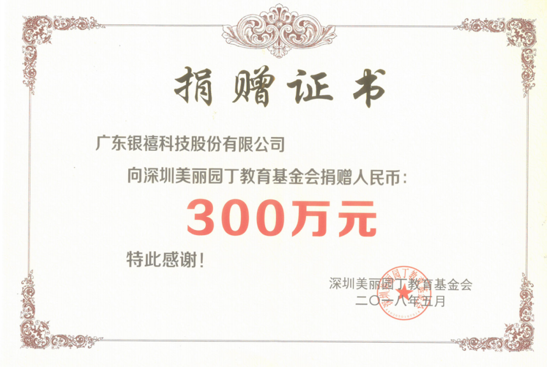 �����ٷ��Ƽ�ͨ�^��Ư���@���������������������������������߅�h(yu��n)�r(n��ng)���ӽ���