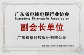 �V�|ʡ늾���|�ИI(y��)�f(xi��)�����L��λ